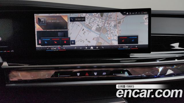 BMW 7-Series 2025 — photo 19