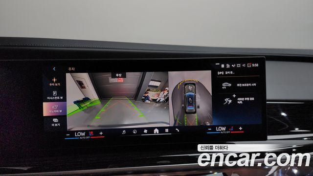 BMW 7-Series 2025 — photo 20