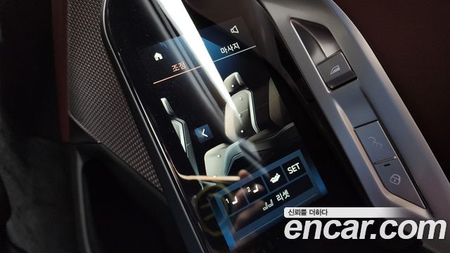 BMW 7-Series 2025 — photo 24