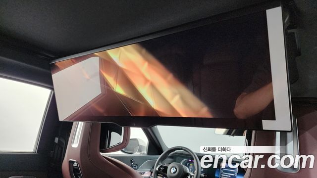 BMW 7-Series 2025 — photo 25