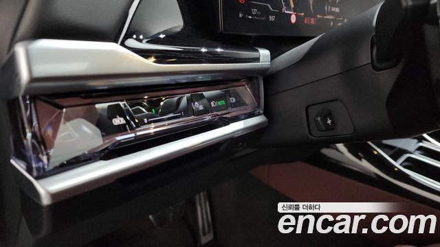BMW 7-Series 2025 — photo 28