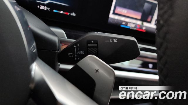 BMW 7-Series 2025 — photo 30