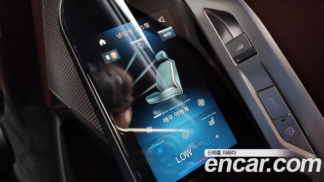 BMW 7-Series 2025 — photo 34