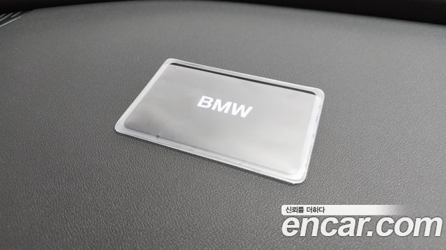 BMW 7-Series 2025 — photo 37