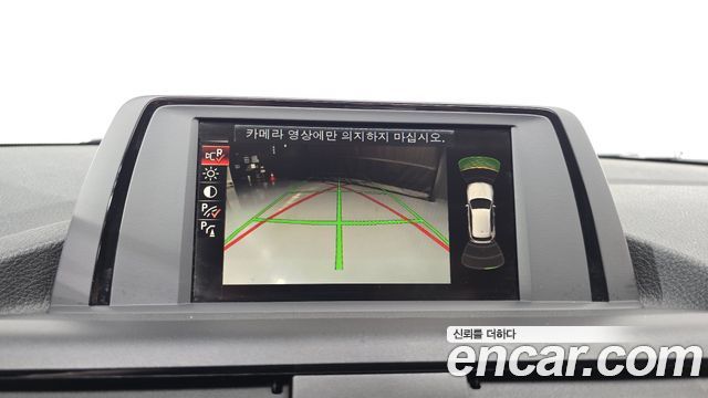 BMW 1-Series 2015 — photo 20