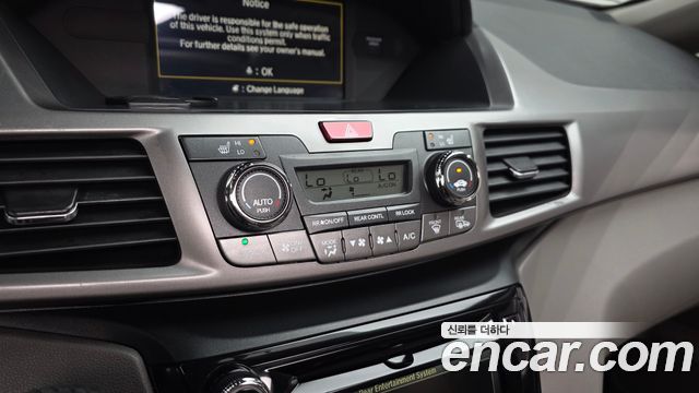 Honda Odyssey 2016 — photo 18