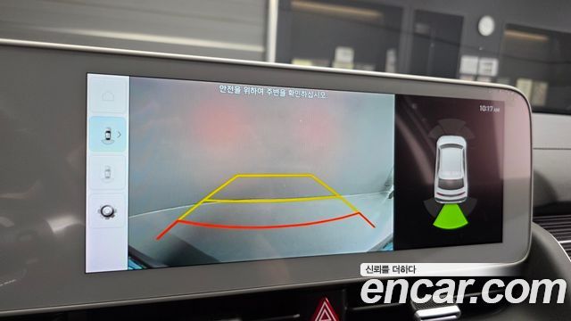 Hyundai Ioniq5 2023 — photo 22