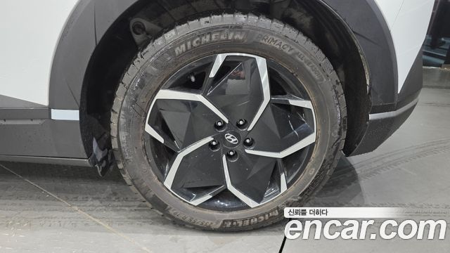 Hyundai Ioniq5 2023 — photo 7