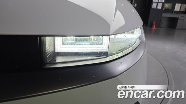 Hyundai Ioniq5 2023 — photo 8