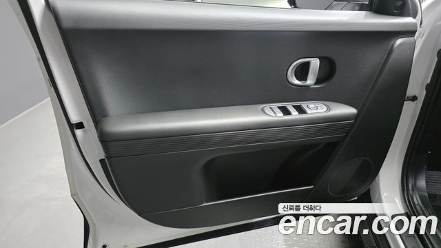 Hyundai Ioniq5 2023 — photo 14