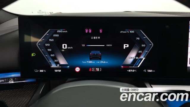BMW i5 2024 — photo 11