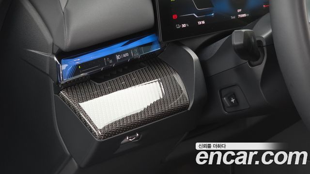 BMW i5 2024 — photo 21