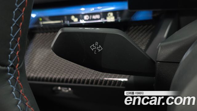 BMW i5 2024 — photo 27