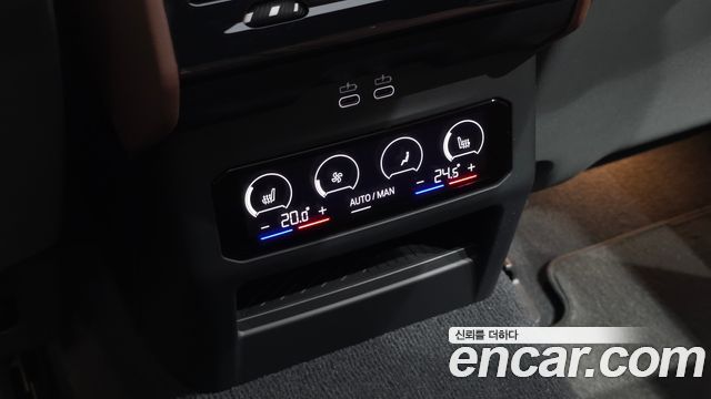 BMW i5 2024 — photo 31