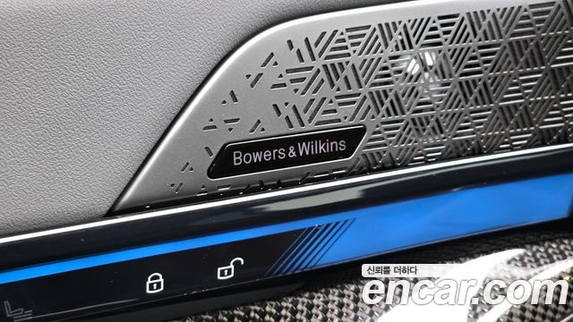 BMW i5 2024 — photo 33