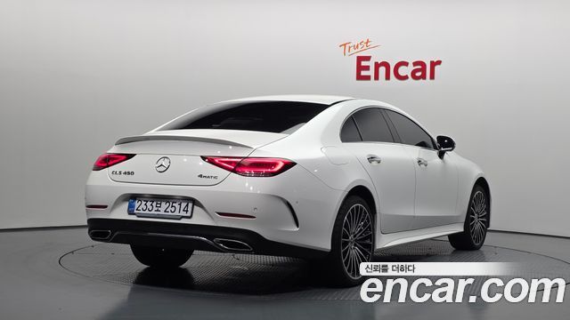 Mercedes-Benz CLS-Class 2023 — photo 2