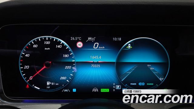 Mercedes-Benz CLS-Class 2023 — photo 8