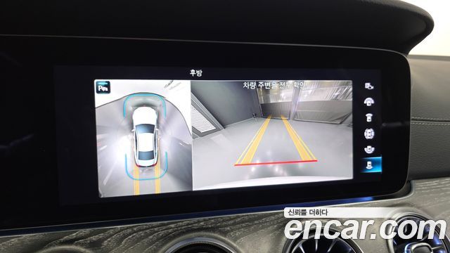 Mercedes-Benz CLS-Class 2023 — photo 15