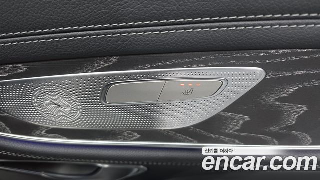 Mercedes-Benz CLS-Class 2023 — photo 19