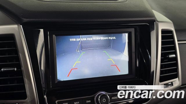 KG Mobility Rexton 2019 — photo 15
