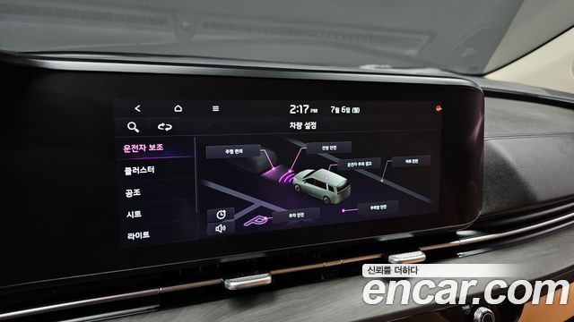 Kia Canival 2021 — photo 22