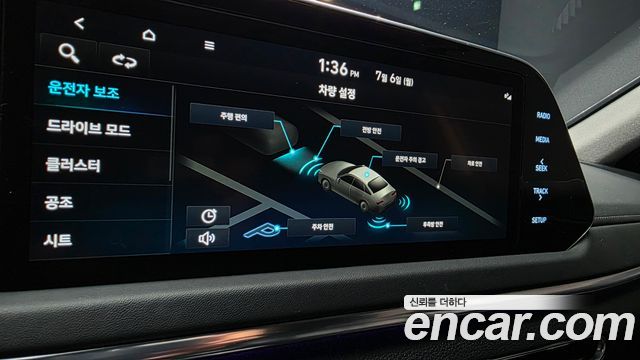 Hyundai Sonata 2022 — photo 22