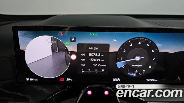 Genesis GV80 2026 — photo 11