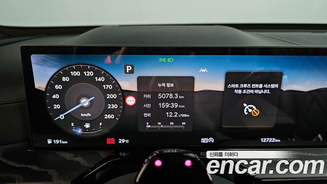 Genesis GV80 2026 — photo 24