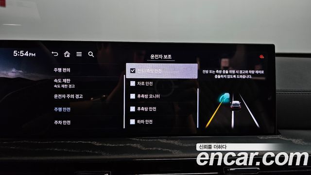 Genesis GV80 2026 — photo 34