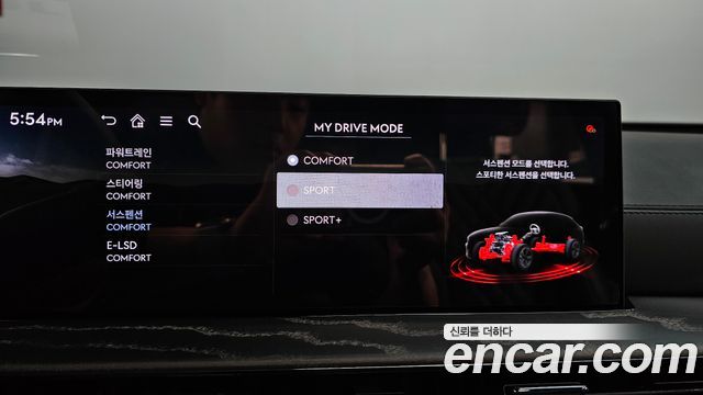 Genesis GV80 2026 — photo 36