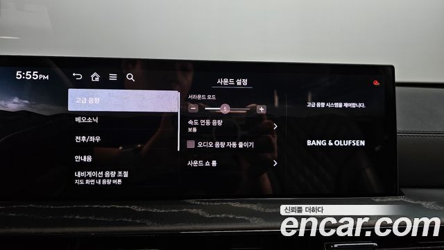 Genesis GV80 2026 — photo 40