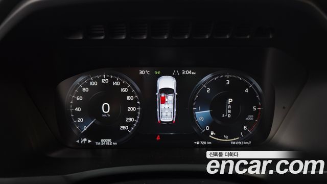 Volvo XC90 2017 — photo 11