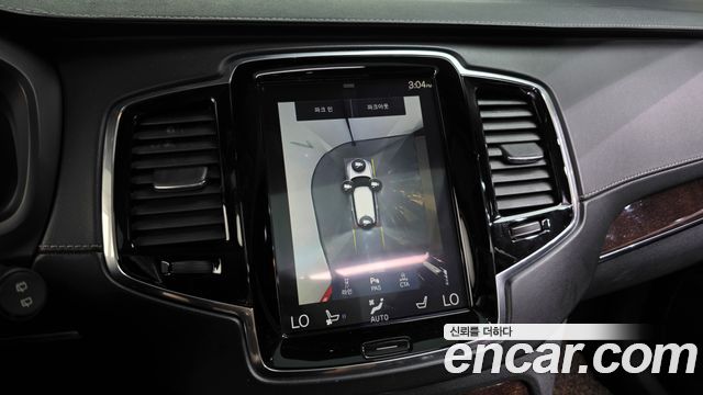 Volvo XC90 2017 — photo 21