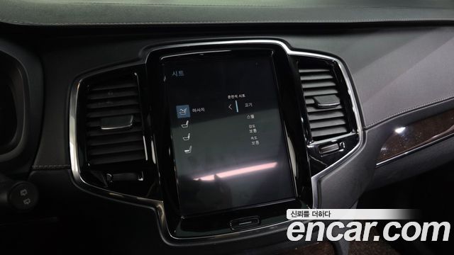 Volvo XC90 2017 — photo 28