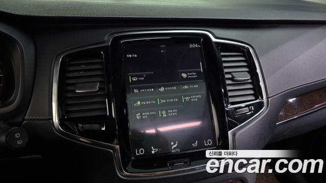 Volvo XC90 2017 — photo 33