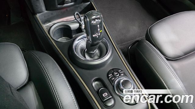 Mini Countryman 2022 — photo 12