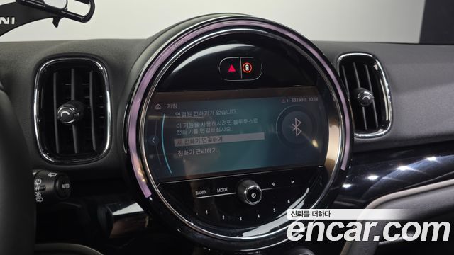 Mini Countryman 2022 — photo 33