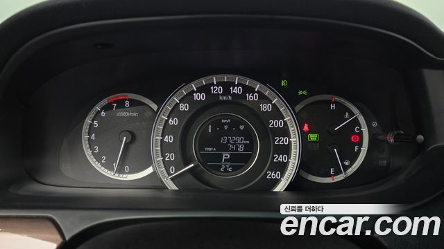 Honda Accord 2017 — photo 11