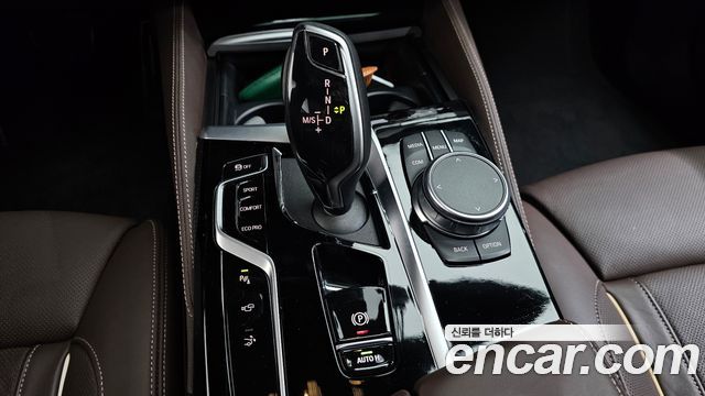 BMW Gran Turismo 2022 — photo 12