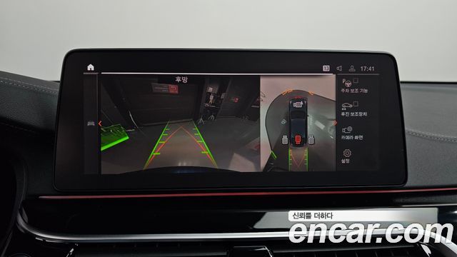 BMW Gran Turismo 2022 — photo 21