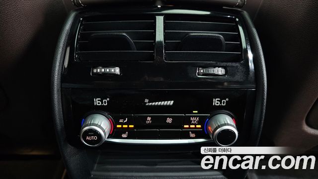 BMW Gran Turismo 2022 — photo 31