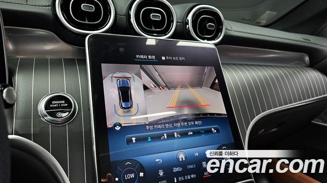 Mercedes-Benz GLC-Class 2024 — photo 14