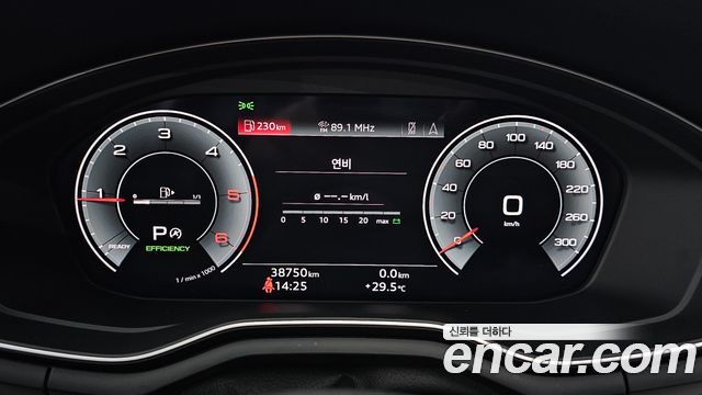 Audi A4 2021 — photo 8