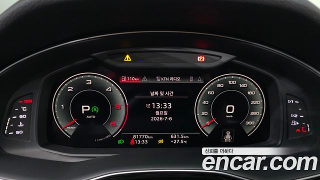 Audi Q7 2021 — photo 11