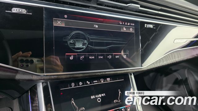 Audi Q7 2021 — photo 20