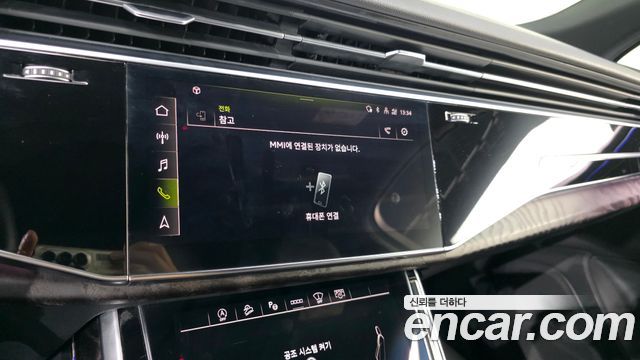 Audi Q7 2021 — photo 22