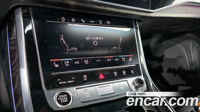 Audi Q7 2021 — photo 24