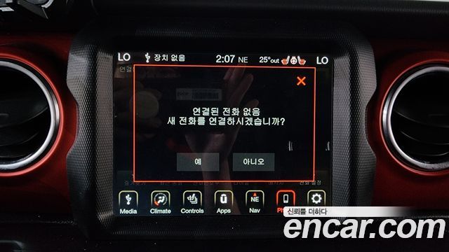 Jeep Wrangler 2021 — photo 28