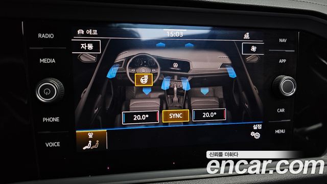 Volkswagen Jetta 2021 — photo 27
