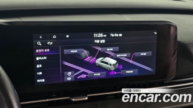 Kia Canival 2023 — photo 22